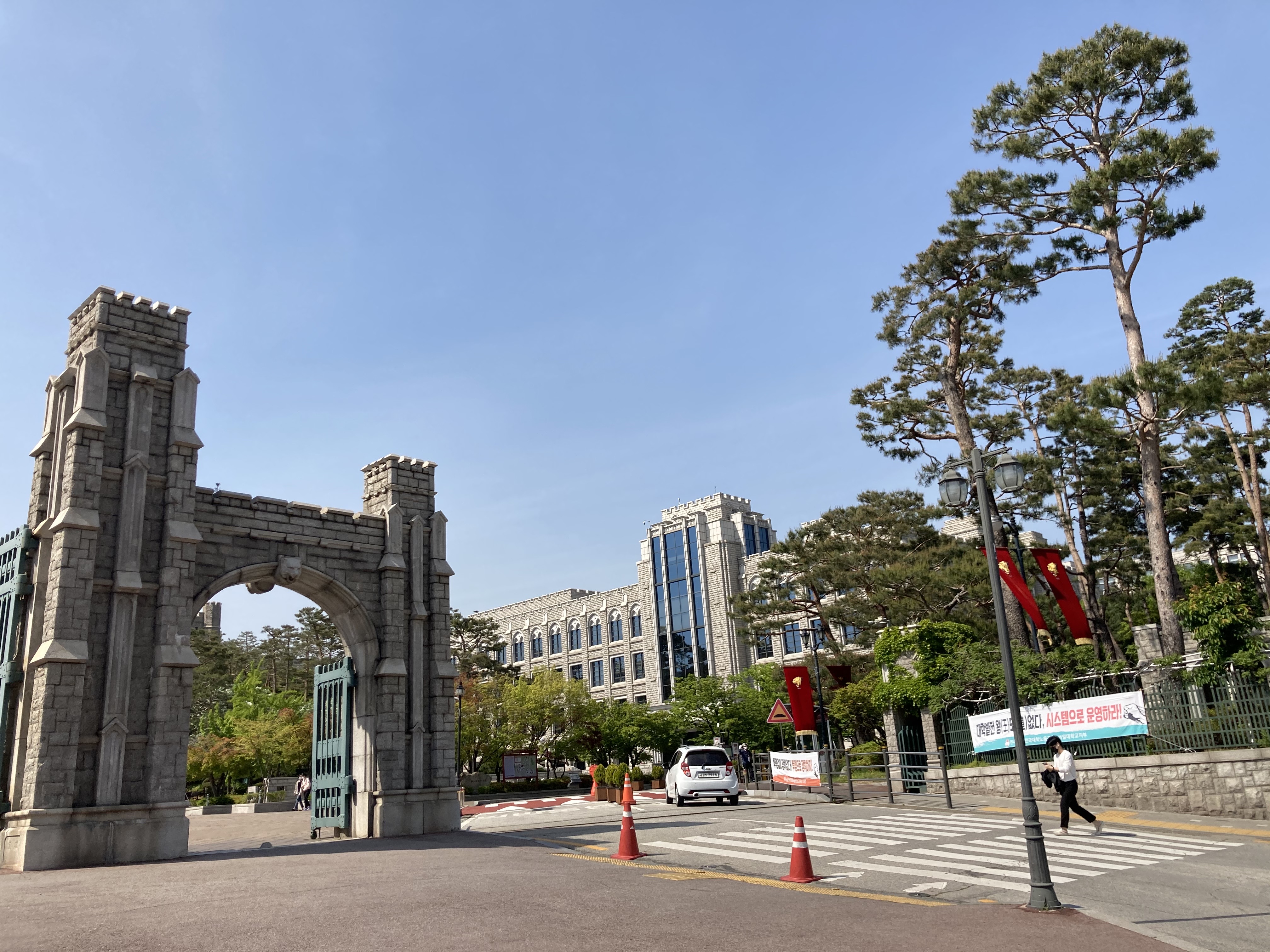 고려대학교_전경사진_03.jpg